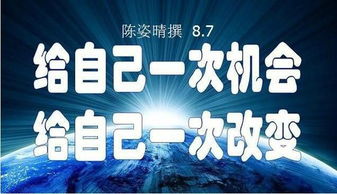 山东济南直销系统开发公司